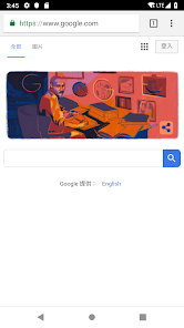 老王&nu;pn2.2.19安装包android下载效果预览图